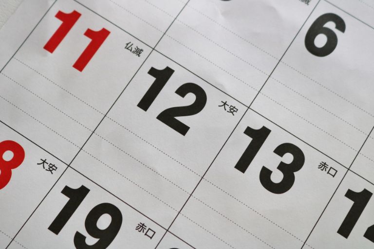 積立の頻度「毎日」と「毎月」ではどっちが有利？