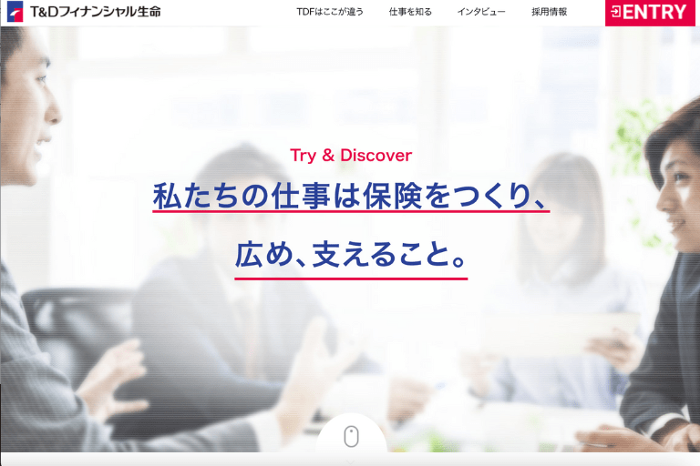 T&Dフィナンシャル生命保険株式会社