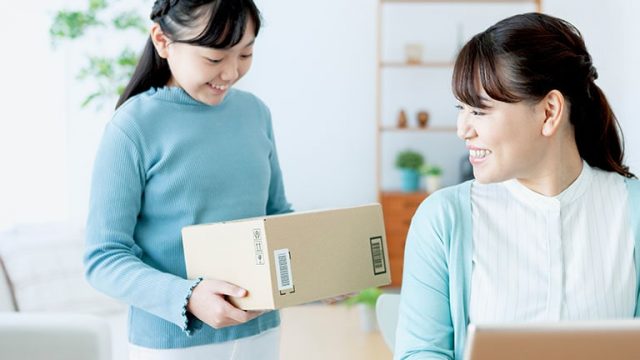 Amazonマスターカードは最大1.5%ポイント還元！メリットやデメリットを紹介