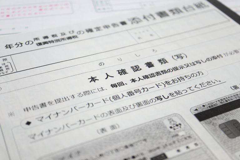 SMBCモビットは基本的に書類のみで在籍確認を行う