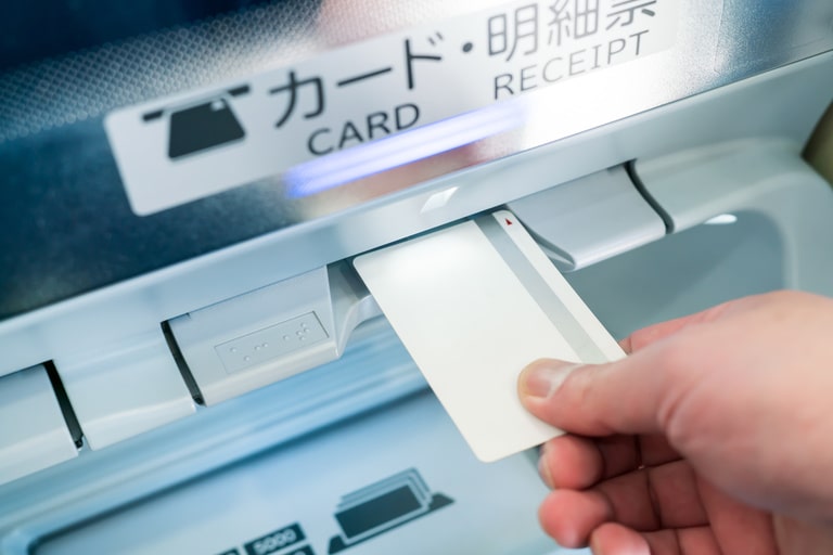 カードローンの利用限度枠とは？