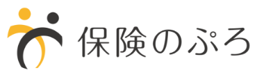 保険のぷろ